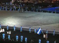 Nicaragua desfila en ceremonia inaugural de los Juegos Paralímpicos