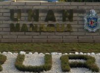 UNAN-Managua confirma 20 documentos de abogados fraudulentos