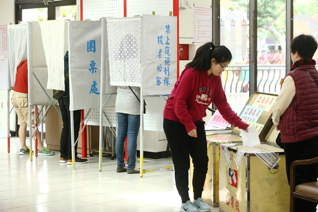 Más de 19 millones de votantes en elecciones generales en Taiwán