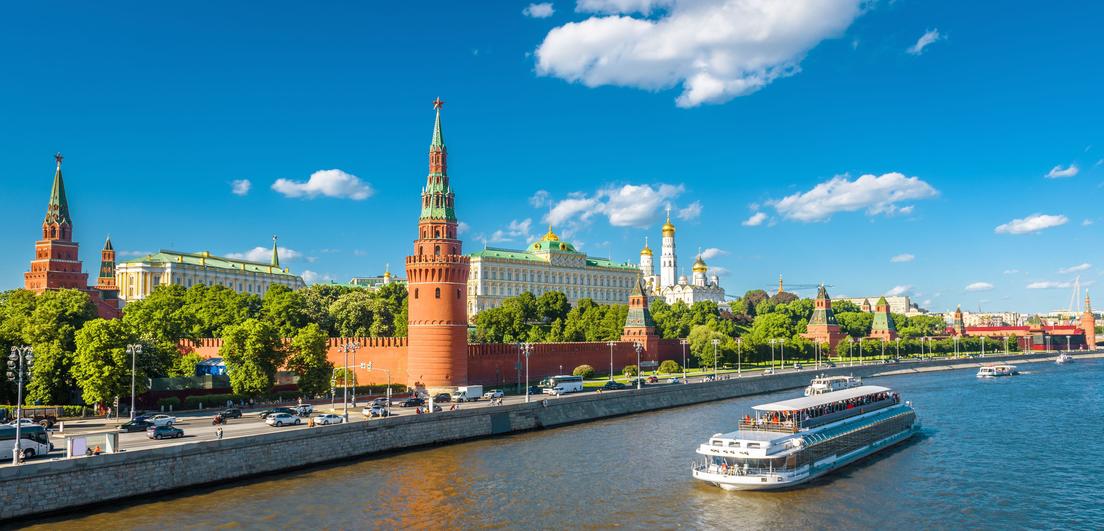 La ONU reconoce a Moscú como la mejor megalópolis del mundo