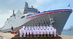 Taiwán introduce un nuevo buque de guerra para reforzar a su industria de defensa