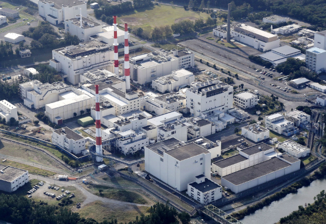 Japón gastará 280 millones de dólares en reparar una piscina de almacenamiento de residuos nucleares
