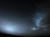 El róver Perseverance capta unas asombrosas nubes antes de un amanecer en Marte
