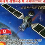 Corea del Norte busca convertirse en una potencia espacial