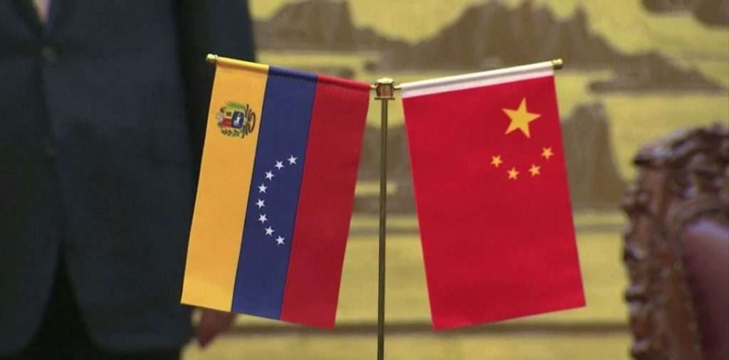 Venezuela, el primer país invitado por China a unirse al proyecto de base lunar