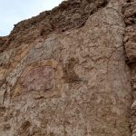 Descubren un muro policromado de 4.500 años de antigüedad en Perú