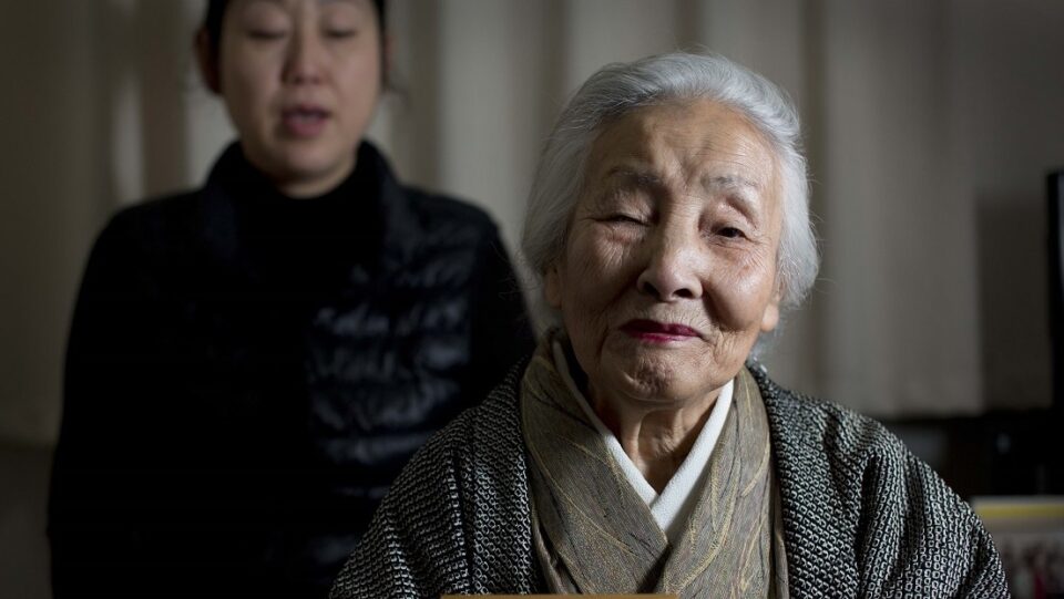 Más De 92000 Personas Centenarias Marcan El 53º Récord Poblacional Anual En Japón