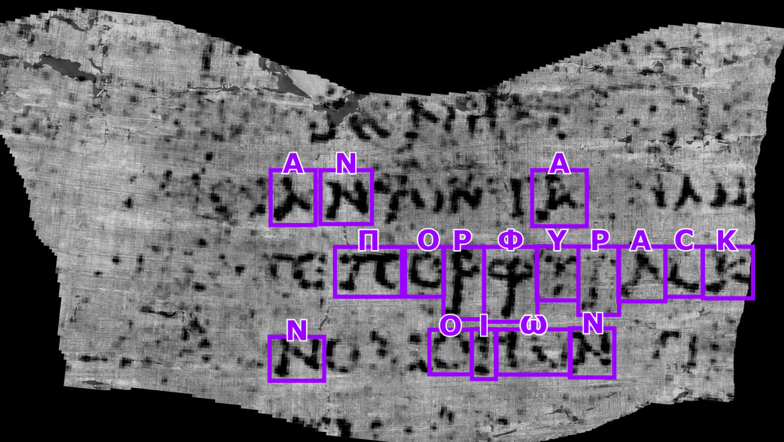 Descifran por primera vez una palabra en un pergamino de Pompeya con casi 2.000 años de antigüedad