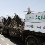 Los hutíes de Yemen lanzan "un gran número" de misiles hacia Israel