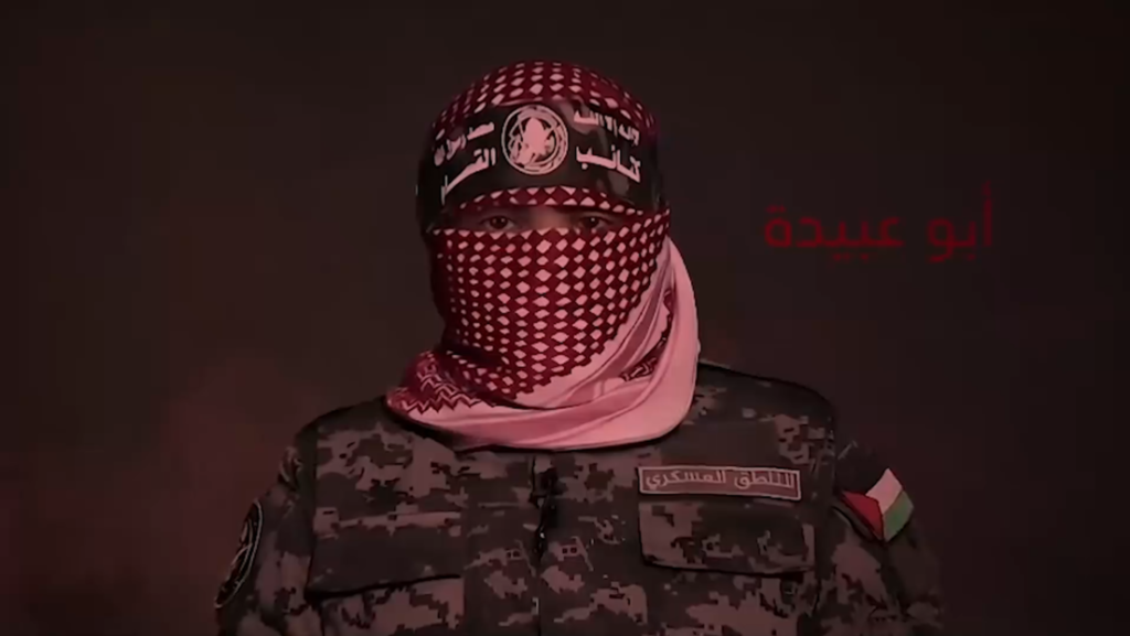 VIDEO: Israel revela la identidad del portavoz del brazo militar de Hamás
