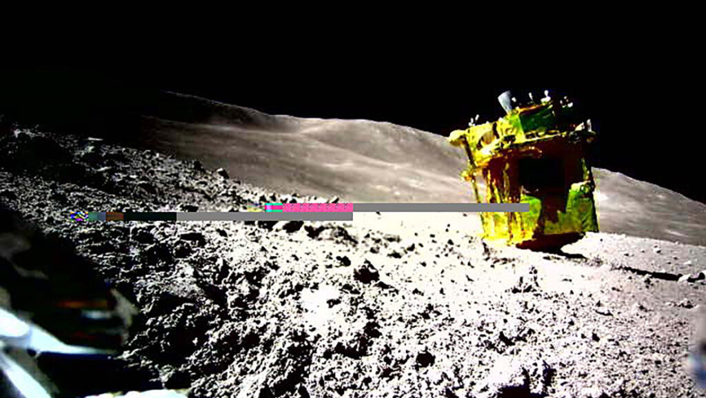El módulo japonés de alunizaje transmite su primera foto a la Tierra