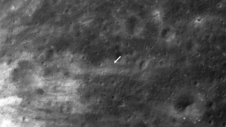 El sitio donde alunizó la sonda japonesa captado por la NASA