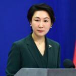 Pekín: "La cuestión de Taiwán es un asunto interno de China"