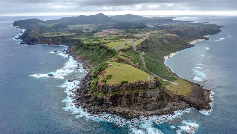 Japón planea construir refugios en las islas cercanas a Taiwán