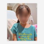 Una niña que se recupera de cirugía por cáncer cerebral fue deportada a México con sus padres y hermanos