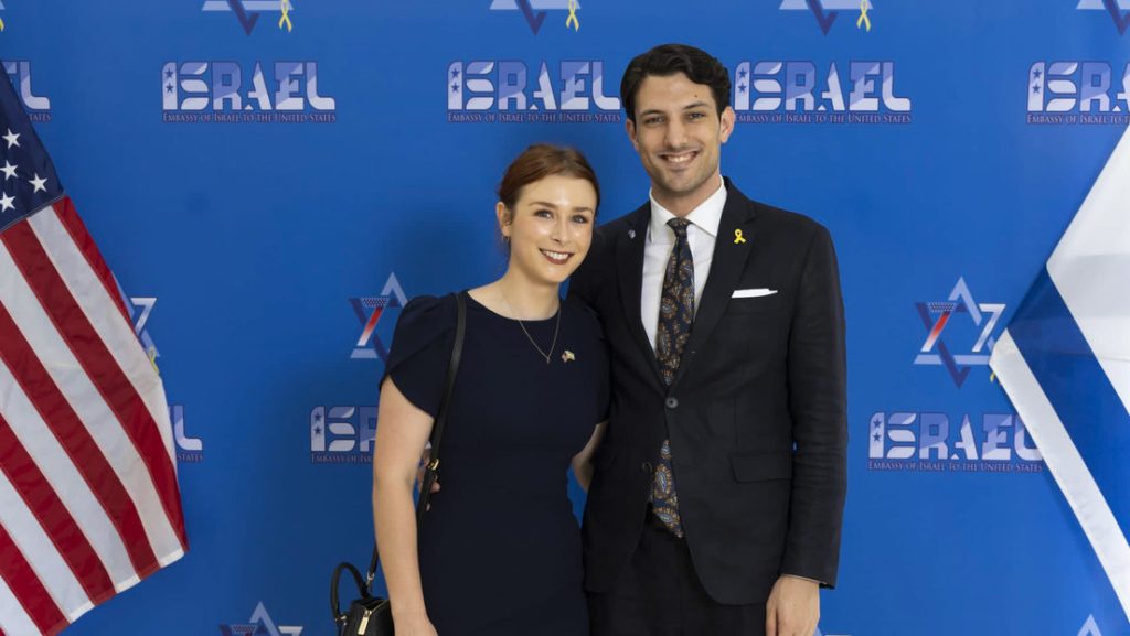 Sarah Lynn Milgrim y Yaron Lischinsky.