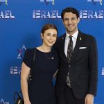 Sarah Lynn Milgrim y Yaron Lischinsky.