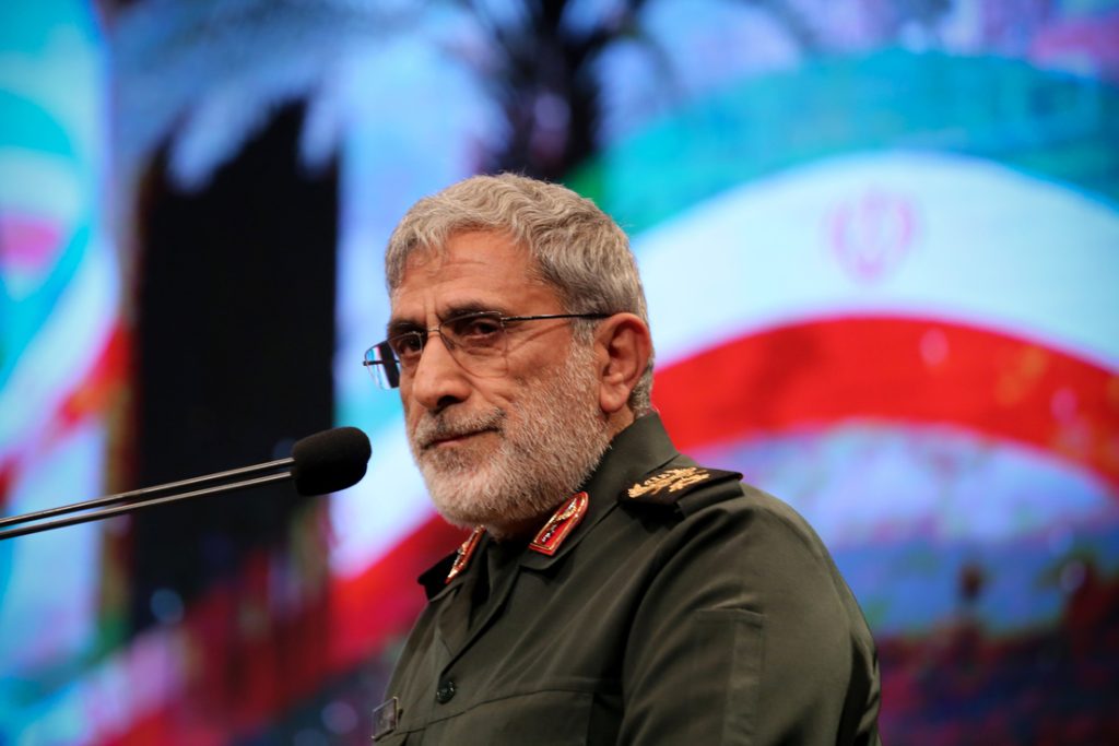 Esmail Qaani