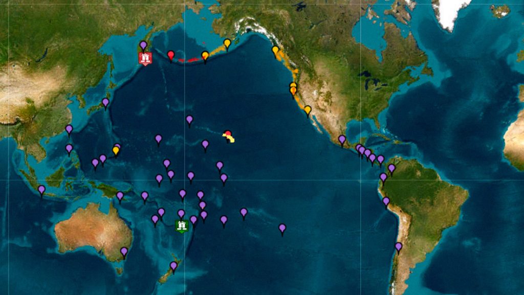 Servicio Meteorológico Nacional / Sistema de Alerta de Tsunamis de EE.UU.