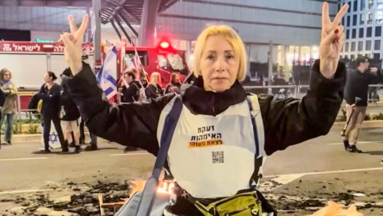 Tamar Gershoni, residente de Tel Aviv, de 73 años.
