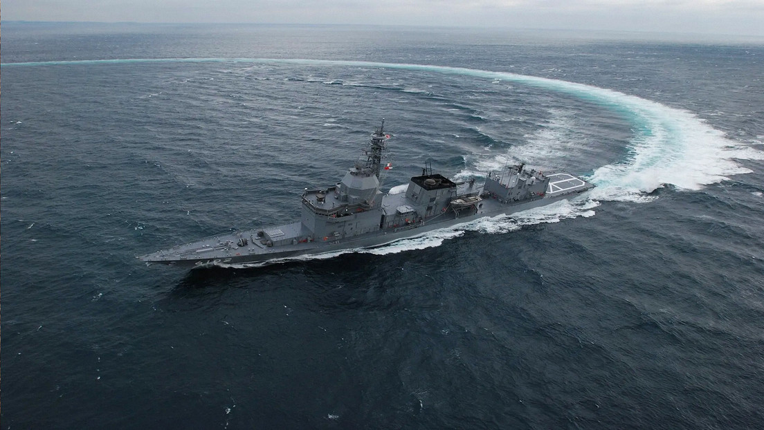 Japan Ministry of Defense